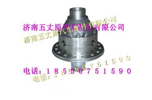 81.35100.6361,,濟(jì)南五丈原汽車(chē)配件有限公司（原奧隆威）