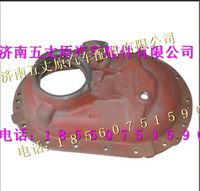 陜汽漢德曼橋雙級(jí)減速過橋箱蓋