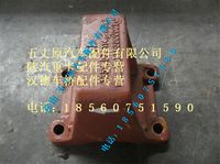 陜汽德龍F(tuán)3000鋼板座總成DZ9114524007