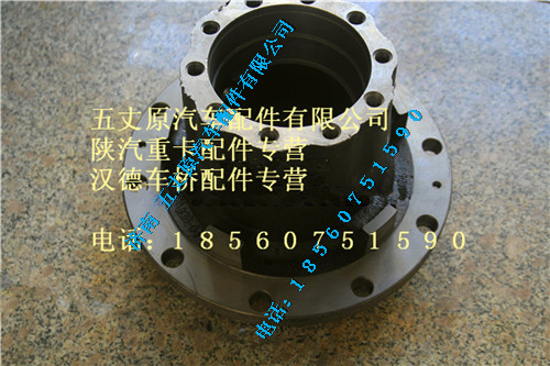 PDZ9112340309,,濟(jì)南五丈原汽車(chē)配件有限公司（原奧隆威）