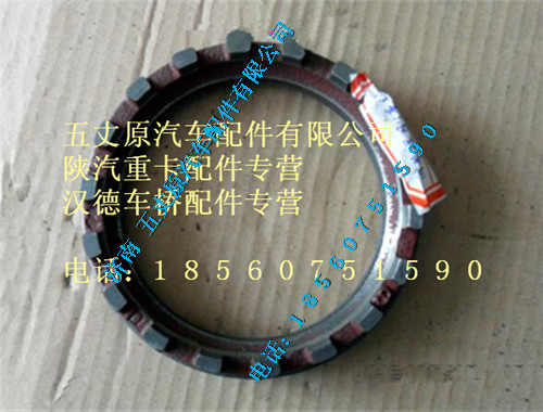 HD469-2502014,,濟南五丈原汽車配件有限公司（原奧隆威）