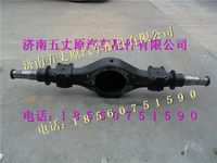 陜汽漢德后橋殼總成