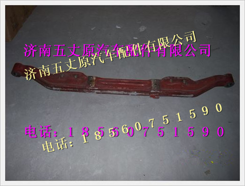 陜汽漢德車橋前軸/DZ9100410058