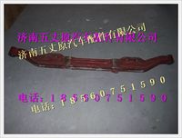 陜汽漢德車(chē)橋前軸