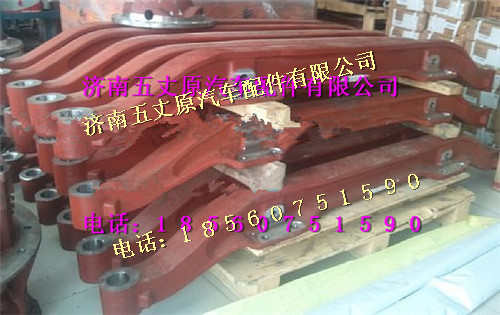 陜汽漢德車橋 7.5噸前橋/DZ9100410071