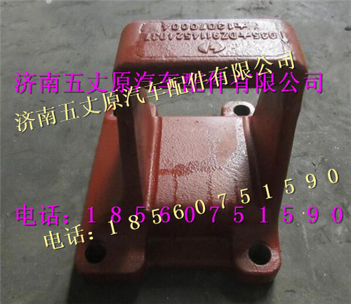DZ9114524037,,濟南五丈原汽車配件有限公司（原奧隆威）