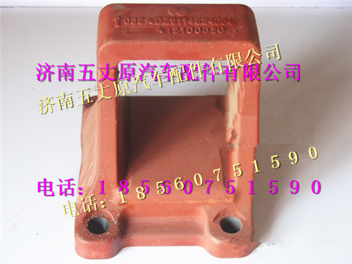 陜汽漢德板簧左后支架/DZ9114520631