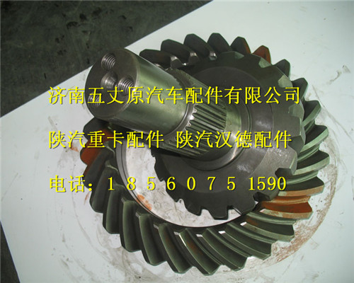 HD469-2402164,,濟南五丈原汽車配件有限公司（原奧隆威）