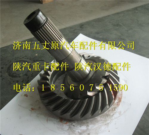 DZ9114420035,,濟南五丈原汽車配件有限公司（原奧隆威）