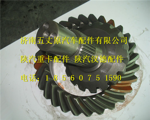 DZ9114320690,,濟(jì)南五丈原汽車(chē)配件有限公司（原奧隆威）