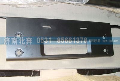 無(wú),,濟(jì)南北奔汽車貿(mào)易有限公司