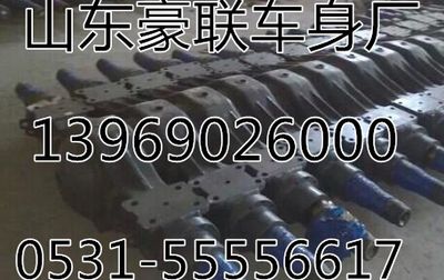 重汽中橋斯太爾橋橋殼中橋橋殼廠家價格圖片原廠橋殼,重汽中橋斯太爾橋橋殼中橋橋殼廠家價格圖片原廠橋殼,山東豪聯(lián)車身制造廠