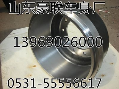 重汽斯太爾輪轂總成制動鼓總成廠家價格圖片,重汽斯太爾輪轂總成制動鼓總成廠家價格圖片,山東豪聯(lián)車身制造廠
