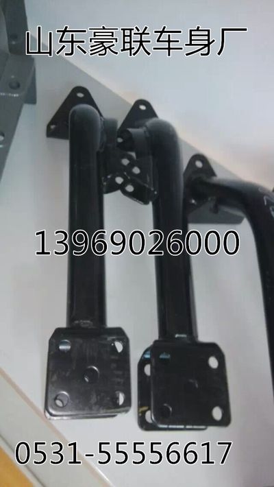 德龍F(tuán)3000后懸支架總成德龍?zhí)ぐ逯Ъ芮皯抑Ъ?德龍F(tuán)3000后懸支架總成德龍?zhí)ぐ逯Ъ芮皯抑Ъ?山東豪聯(lián)車(chē)身制造廠