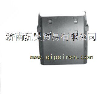 WG9925950130,重汽豪沃A7前輪罩(左),濟南沅昊汽車零部件有限公司
