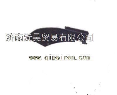 WG1661231009 /1008,重汽豪沃HOWOA7低地板翼子板后段(短),濟(jì)南沅昊汽車零部件有限公司