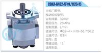 CBKA-G432-ATΦL-1123-15,,濟(jì)南泉達(dá)汽配有限公司