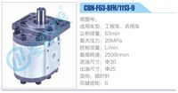 CBN-F63-BFH-1113-9,,濟(jì)南泉達(dá)汽配有限公司