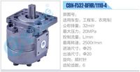 CBN-F532-BFHR-1110-4,,濟南泉達(dá)汽配有限公司