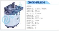 CBN-F563-BFHL-1113-8,,濟(jì)南泉達(dá)汽配有限公司