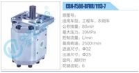 CBN-F580-BFHR，1113-7,,濟(jì)南泉達(dá)汽配有限公司