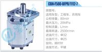 CBN-F580-BFPR-1112-7,,濟南泉達汽配有限公司