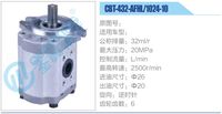 CBT-432-AFHL-1024-10,,濟南泉達汽配有限公司