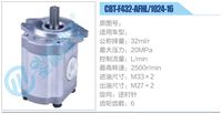 CBT-F432-AFHL-1024-16,,濟南泉達汽配有限公司