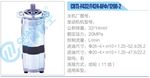 轉(zhuǎn)向液壓油泵總成/轉(zhuǎn)向泵總成/助力泵總成