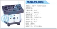CBTt-F306F3B2L,,濟南泉達汽配有限公司