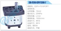 CBTt-F310F3P7,,濟南泉達汽配有限公司