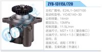 E24L1-3407100,,濟(jì)南泉達(dá)汽配有限公司