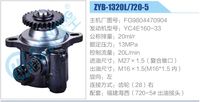 FG9804470904,,濟南泉達汽配有限公司