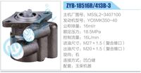 MS5L2-3407100,,濟南泉達汽配有限公司