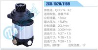 QC8-14-XZ,,濟南泉達汽配有限公司