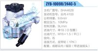 SHA4628,,濟南泉達汽配有限公司