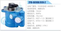 YN30QNE-46000-1,,濟(jì)南泉達(dá)汽配有限公司