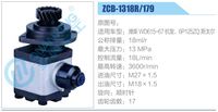 ZCB-1318R-179,,濟(jì)南泉達(dá)汽配有限公司