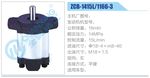 轉(zhuǎn)向液壓油泵總成/轉(zhuǎn)向泵總成/助力泵總成