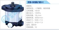 ZCB-1418R-101-1,,濟(jì)南泉達(dá)汽配有限公司