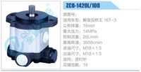 ZCB-1420L-108,,濟(jì)南泉達(dá)汽配有限公司