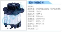ZCB-1520L-31C ,,濟南泉達(dá)汽配有限公司