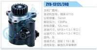 ZYB-1312L-24Q,,濟南泉達汽配有限公司