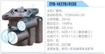 轉(zhuǎn)向液壓油泵總成/轉(zhuǎn)向泵總成/助力泵總成