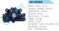 34A11-11010,,濟(jì)南泉達(dá)汽配有限公司