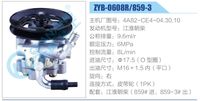 4A82-CE4-04.30.10,,濟(jì)南泉達(dá)汽配有限公司