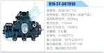 方向機總成/動力轉(zhuǎn)向器總成