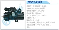 3401010-KD400,,濟南泉達汽配有限公司