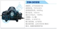 277046000109,,濟(jì)南泉達(dá)汽配有限公司