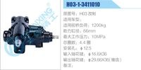H03-1-3411010,,濟(jì)南泉達(dá)汽配有限公司